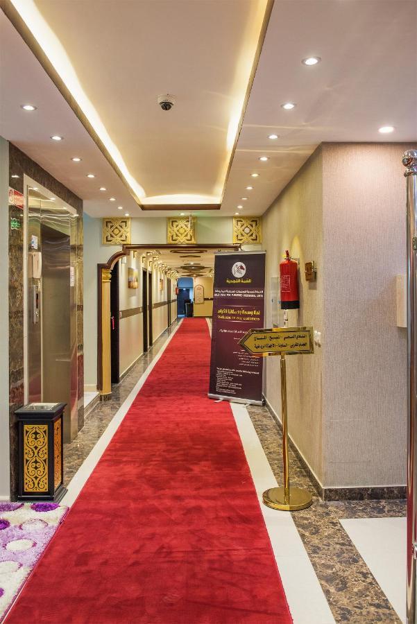 Najd Peak Apartment 利雅德 外观 照片