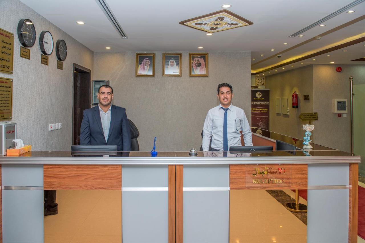 Najd Peak Apartment 利雅德 外观 照片